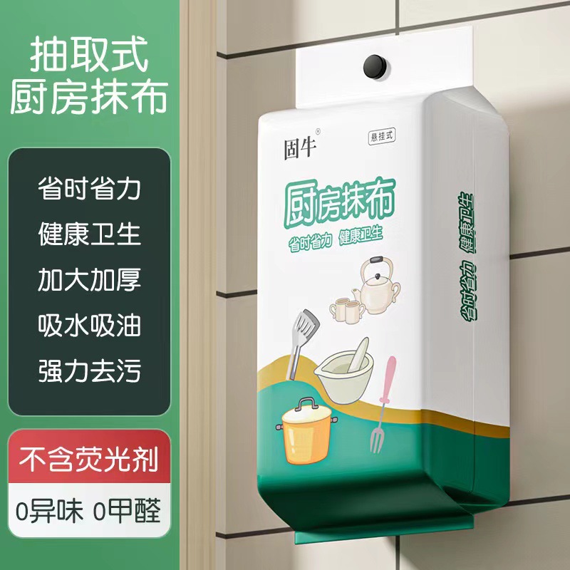 球墨铸铁盖板排雨水

