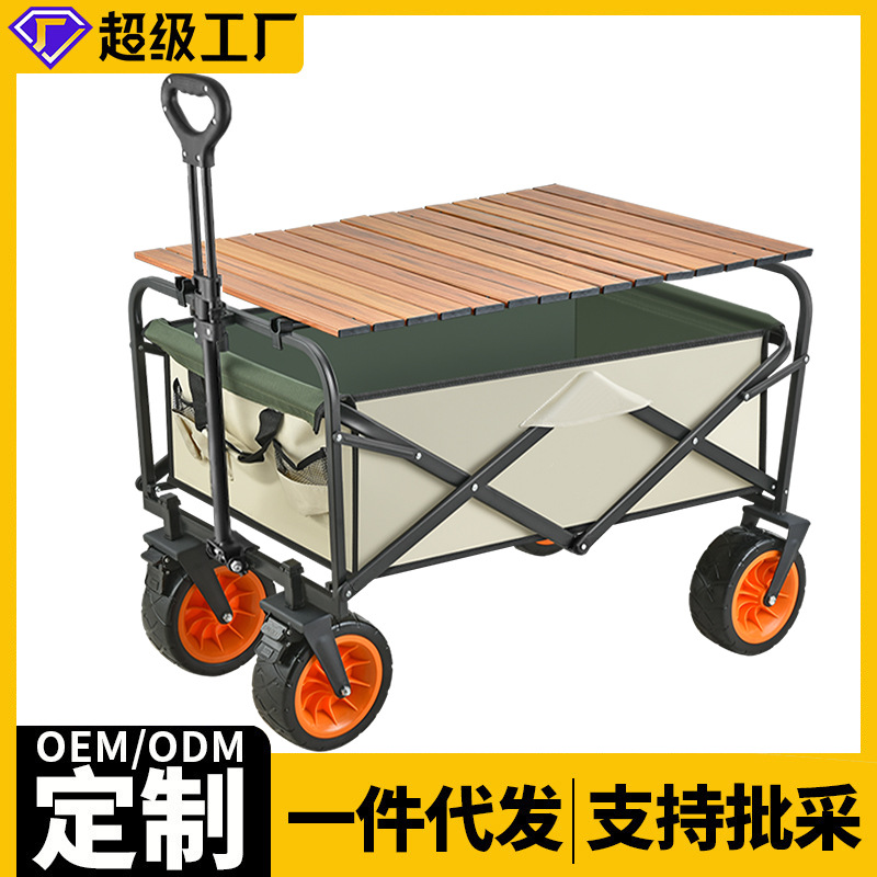 鹏发保温弯头
