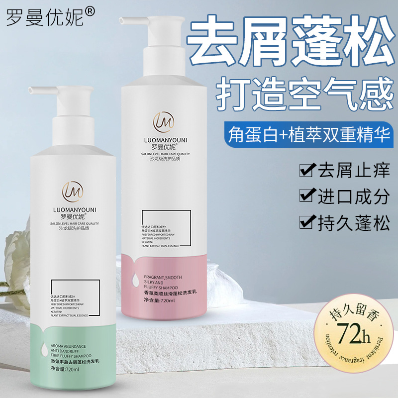 乐创和面机商用
